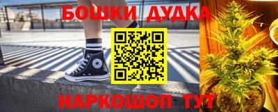гидропоника Ипатово