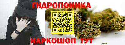 MESCALINE Ирбит