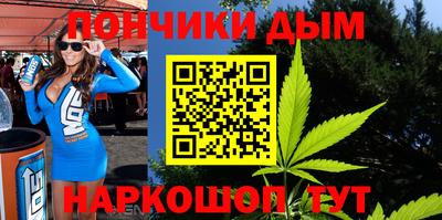 гидропоника Ипатово