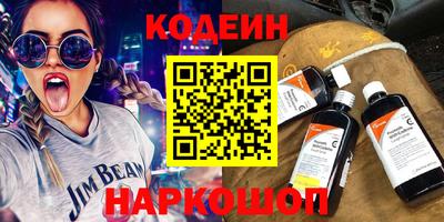 не бодяженный Трёхгорный