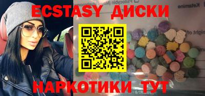 гидропоника Ипатово