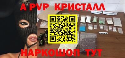 MESCALINE Ирбит