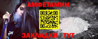СК Изобильный