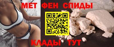 MESCALINE Ирбит