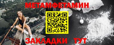 гидропоника Ипатово