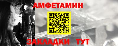 гидропоника Ипатово