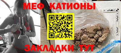 СК Изобильный