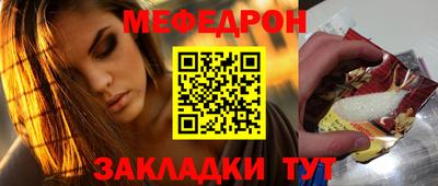 гашишное масло Кандалакша