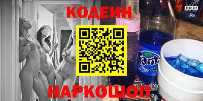 MESCALINE Ирбит