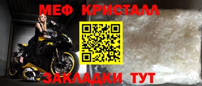 СК Изобильный