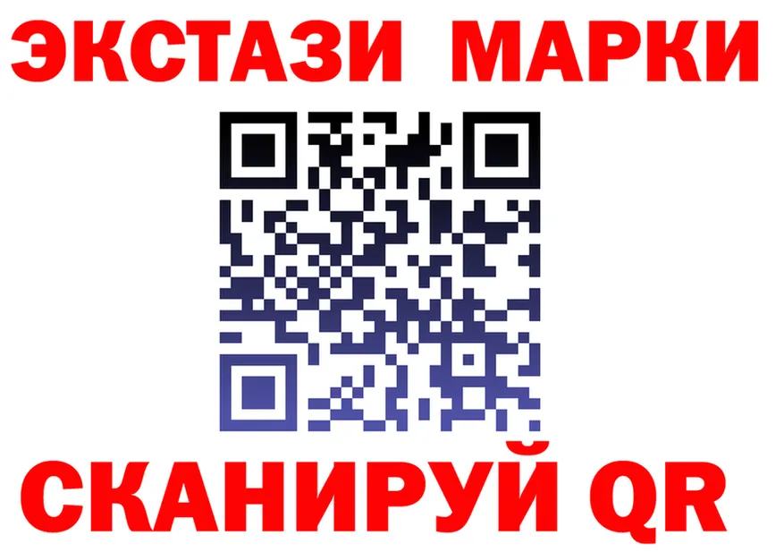 Альфа ПВП крисы CK ТОР площадка KRAKEN Кыштым